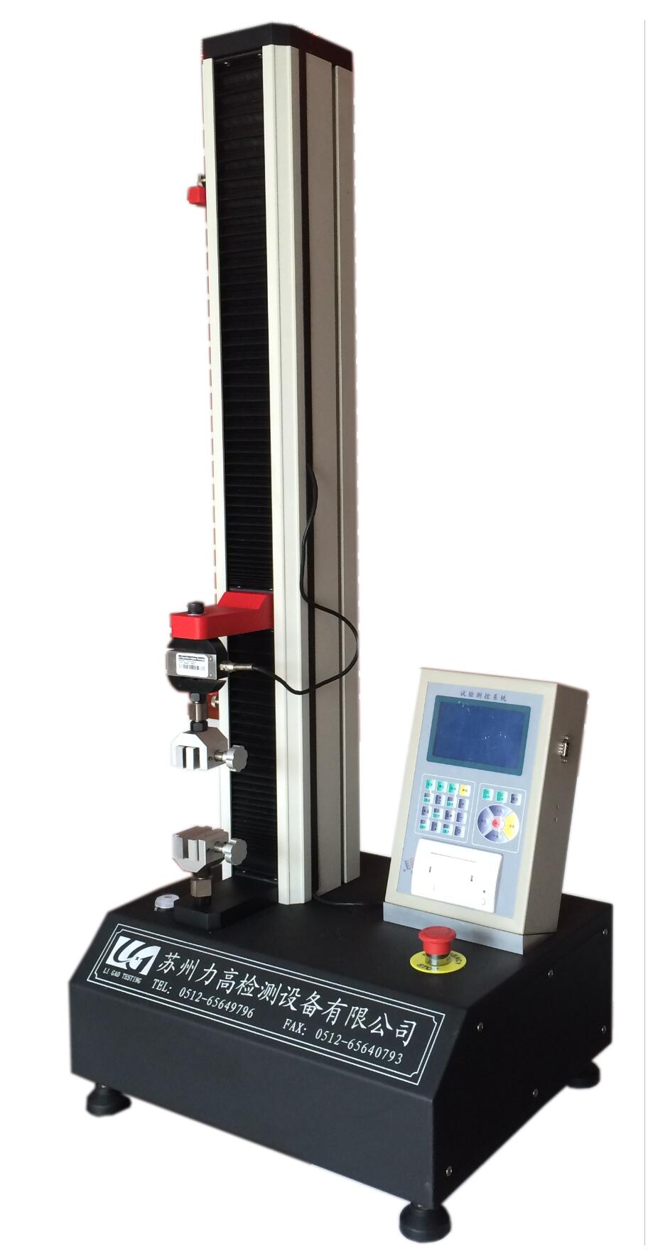 ΢��X����ʽ����ԇ�C��200KG)