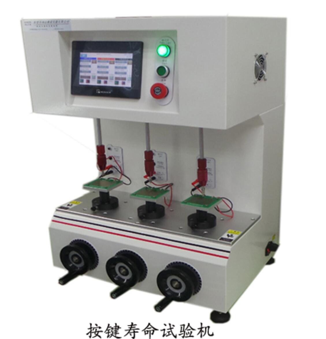 ���I������ԇ�(y��n)�C(j��)