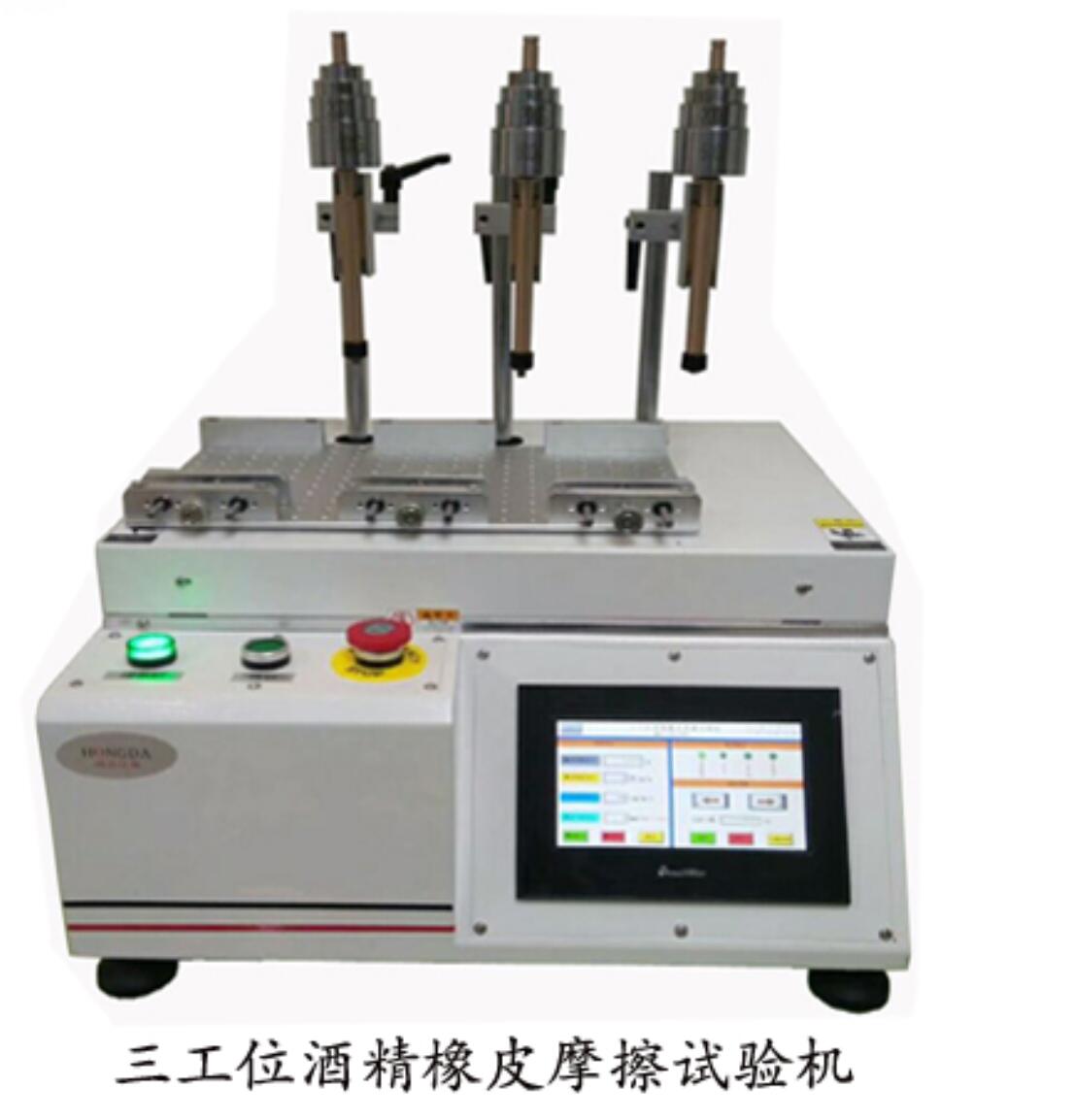 ����λ�ƾ���ƤĦ��ԇ�(y��n)�C(j��)