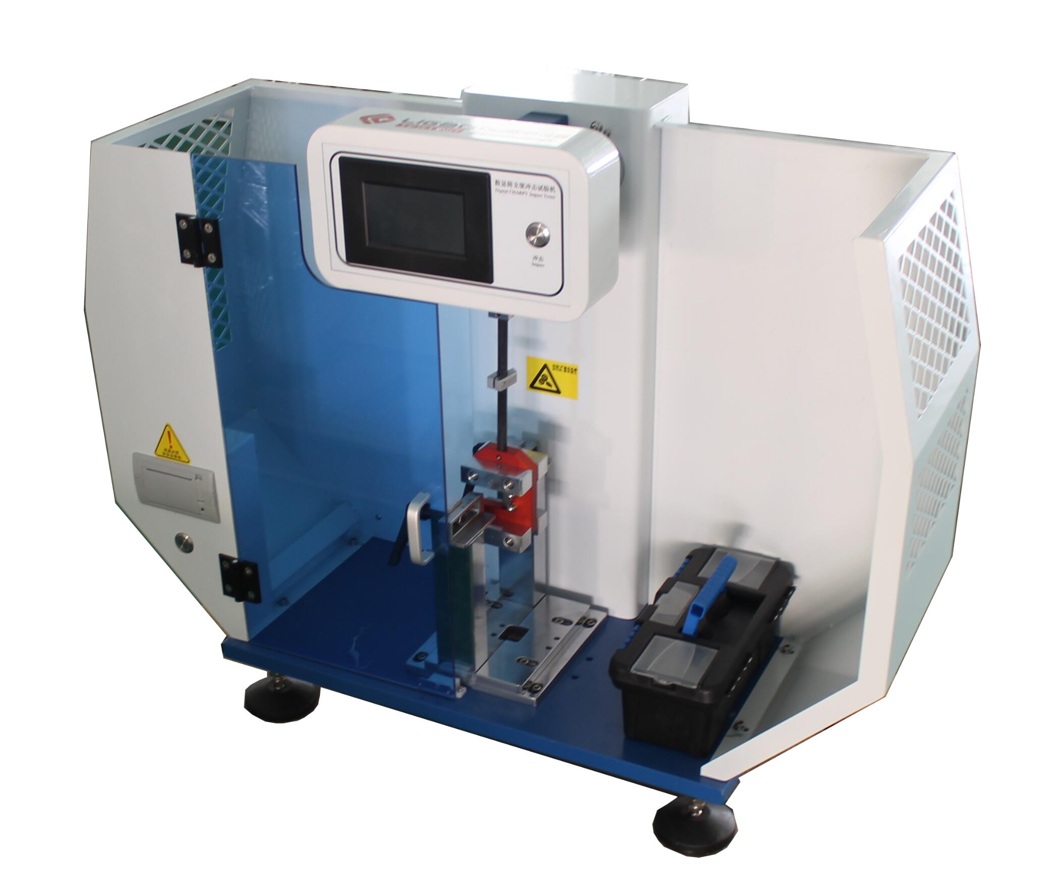 電子式懸臂梁沖擊試驗機