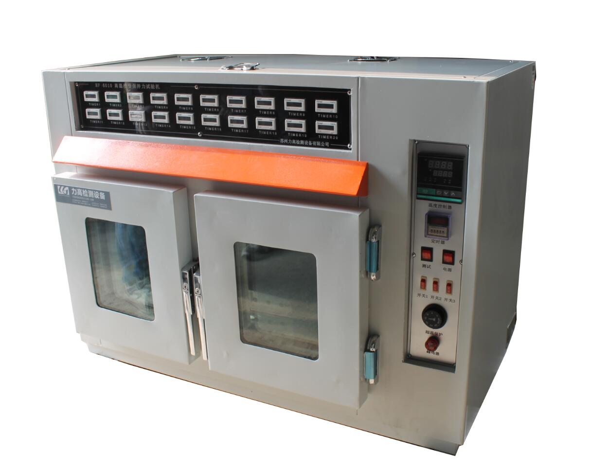 �������z��������ԇ�(y��n)�C(j��)��20�M��