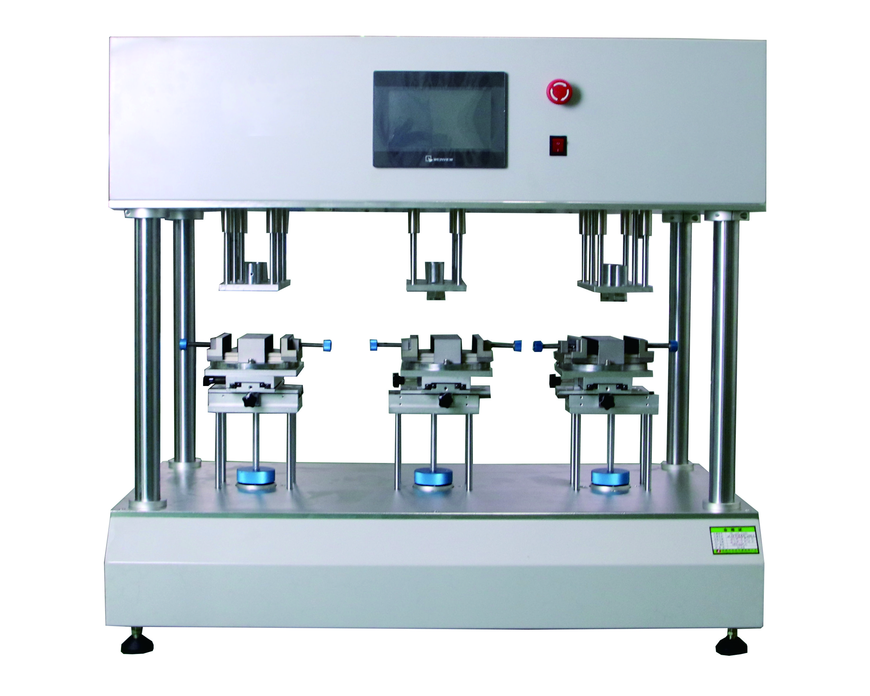 砝碼打擊壽命試驗機