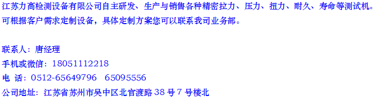 ���K���ߙz�y�O(sh��)�����޹�˾