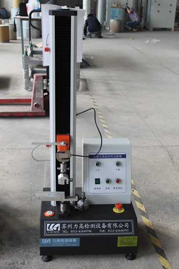 ��˾����ԇ�(y��n)�C(j��)�ɹ������n��ͬʢ�Ƽ����޹�˾