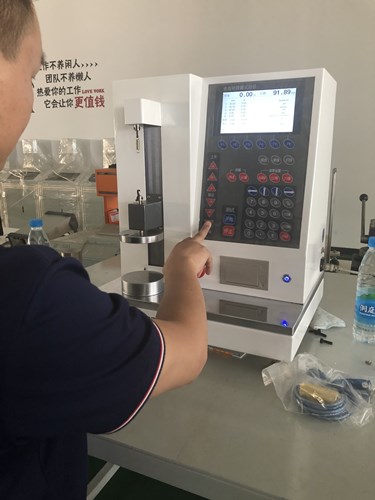 �㽭���ݿ͑�(h��)��(l��i)��˾�(y��n)��ȫ�Ԅ�(d��ng)����������ԇ�(y��n)�C(j��)