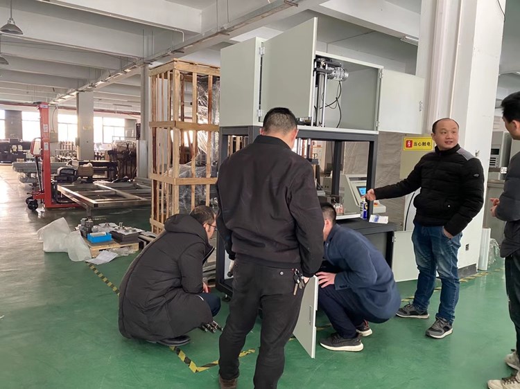 ����HF-7223B�������ӾC��ԇ�(y��n)�C(j��)���ͨ�^���S�z�(y��n)