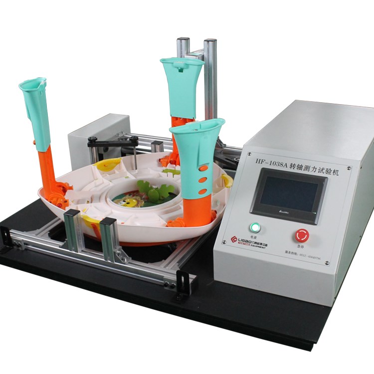 GB14749-2006�냺�W(xu��)��܇�D(zhu��n)�S�y(c��)��ԇ�(y��n)�C(j��)