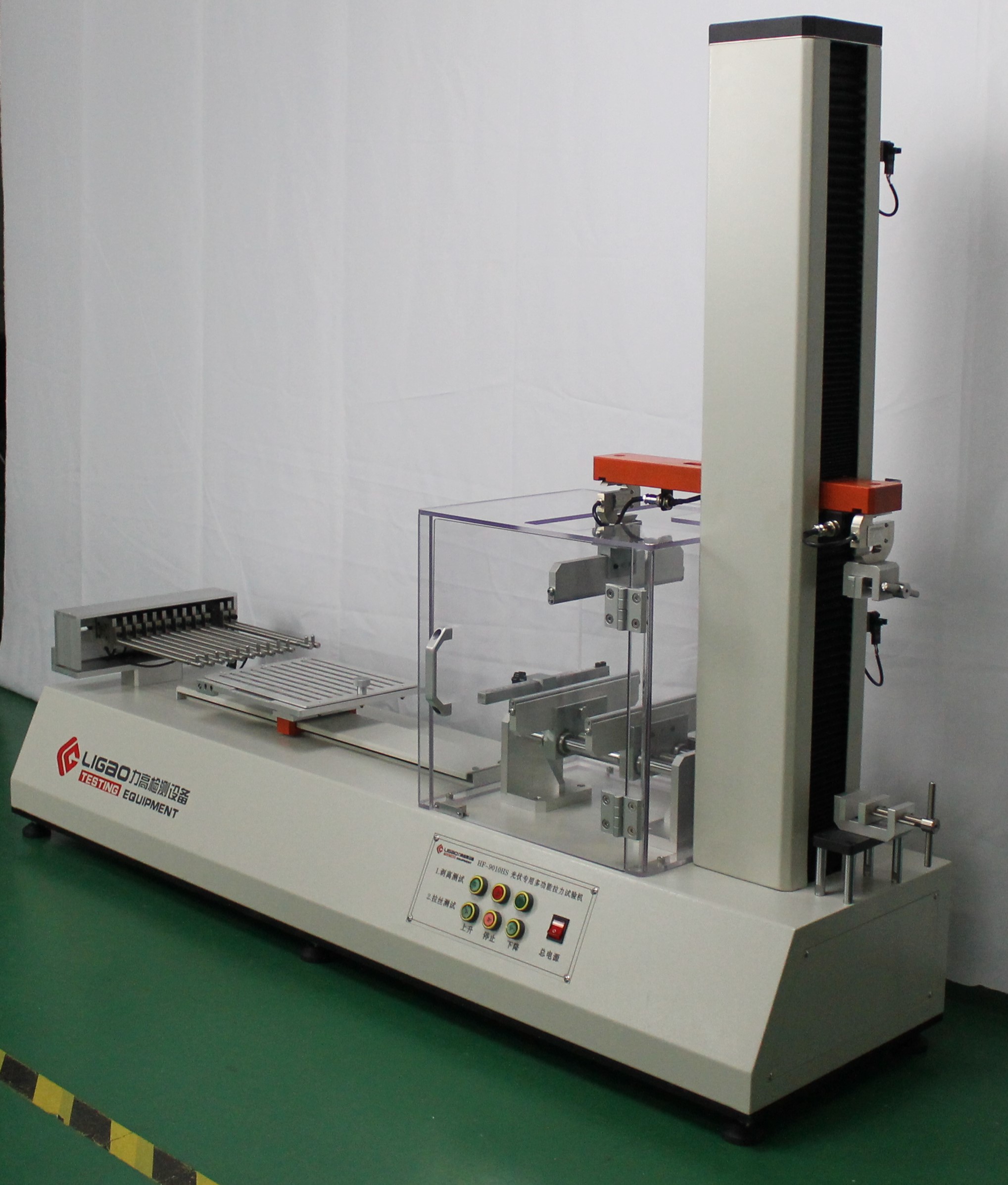 ����ԇ�C(j��)