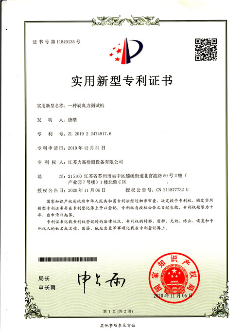 ��(zhu��n)���C��(sh��)11(���x���y(c��)ԇ�C(j��)��