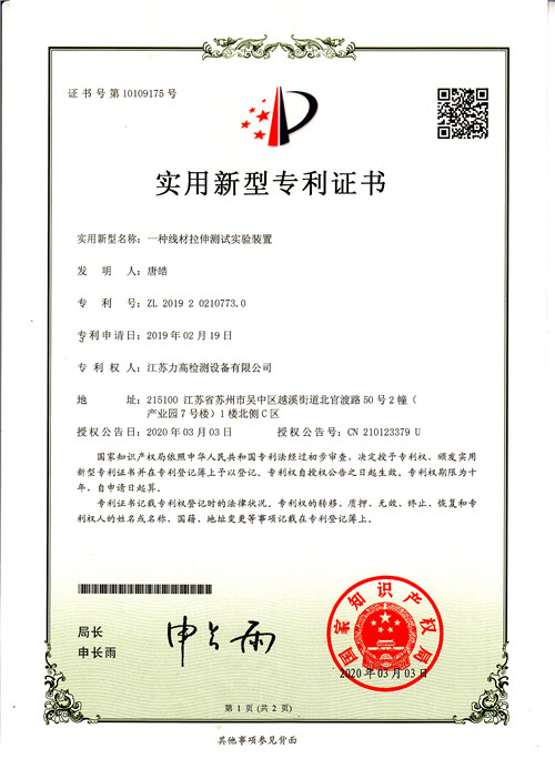 ��(zhu��n)���C��(sh��)10��(xi��n)������y(c��)��(sh��)�(y��n)�b��