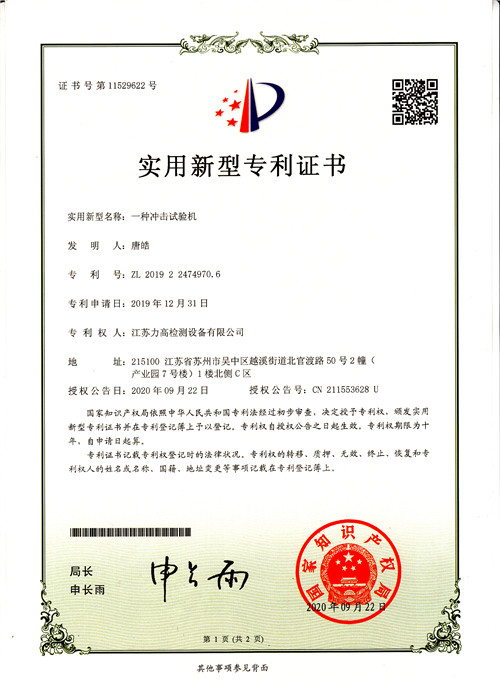 ��(zhu��n)���C��(sh��)15(�_��ԇ�(y��n)�C(j��)��